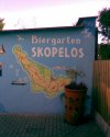 Restaurant Skopelos foto 0