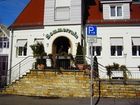 Bilder Restaurant Sommerrain