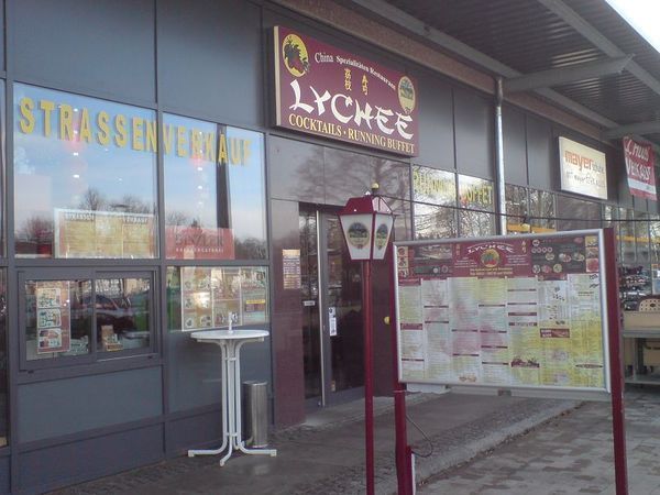 Bilder Restaurant Lychee