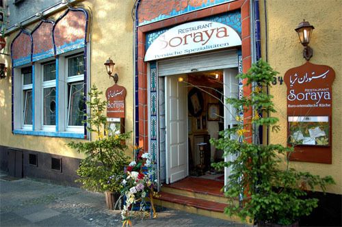 Bilder Restaurant Soraya