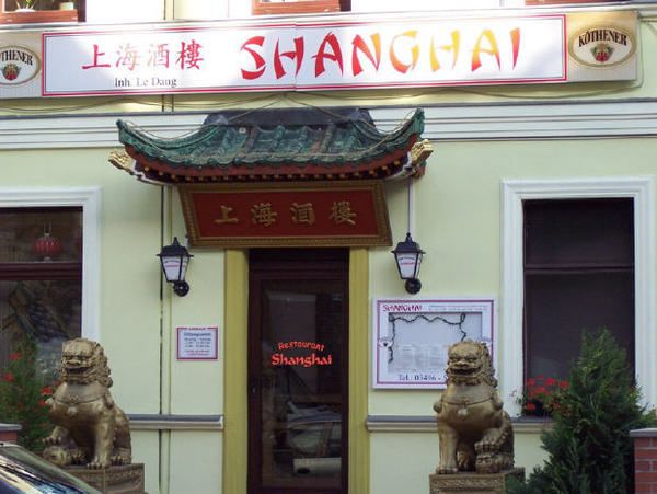 Bilder Restaurant Shanghai