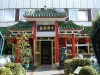 Restaurant China Restaurant Chau