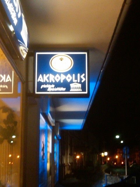 Bilder Restaurant Akropolis