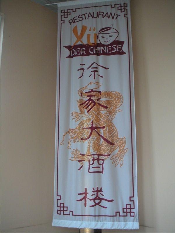 Bilder Restaurant Xü - Der Chinese