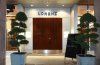 Lorenz Lorenz