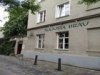Drei Königinnen Brauereigasthof Drei Königinnen Brauereigasthof