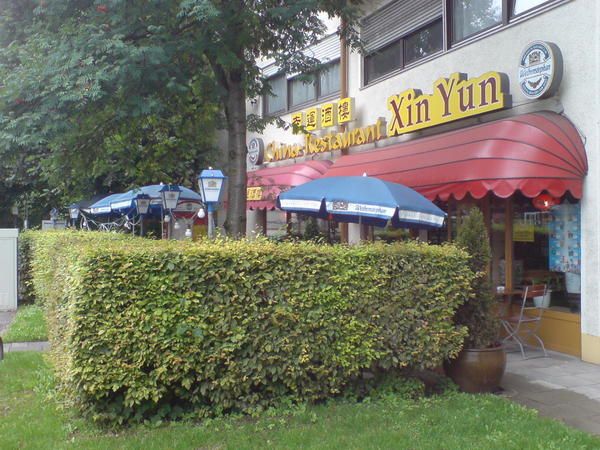 Bilder Restaurant XIN YUN