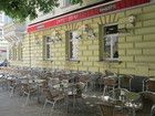 Bilder Restaurant Caffe Florian
