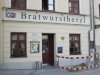 Bratwurstherzl