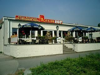 Bilder Restaurant Die Chinesische Mauer China Restaurant