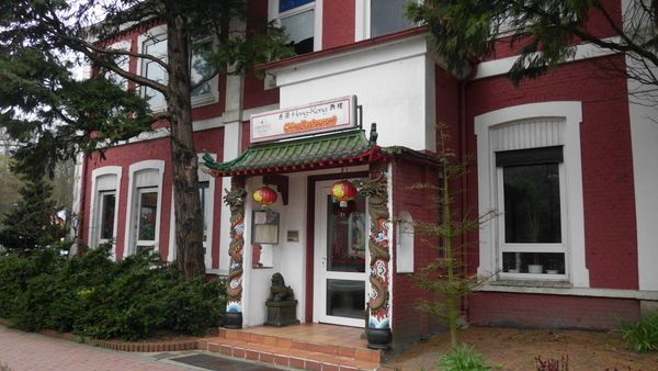 Bilder Restaurant China-Restaurant Hongkong