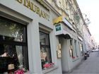 Bilder Restaurant Ratsstuben