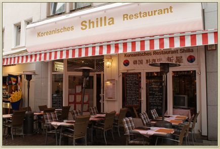 Bilder Restaurant Shilla