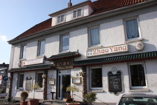 Bilder Restaurant Chinarestaurant Zhao Yang