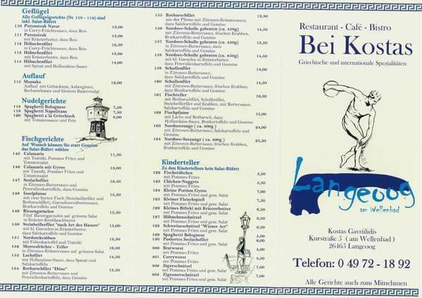 Bilder Restaurant Bei Kostas