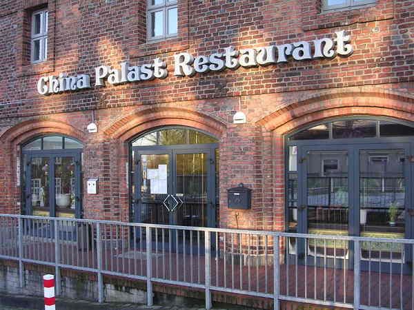 Bilder Restaurant China-Palast