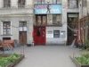 Clärchens Ballhaus Clärchens Ballhaus