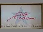 Bilder Restaurant Cafe Moskau