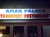 Restaurant Amar Palace foto 0