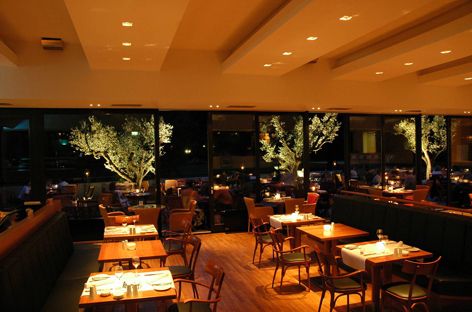 Bilder Restaurant Caféhaus Siesmayer