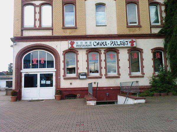Bilder Restaurant china palast