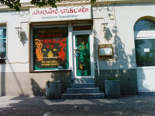 Bilder Restaurant An Hoang