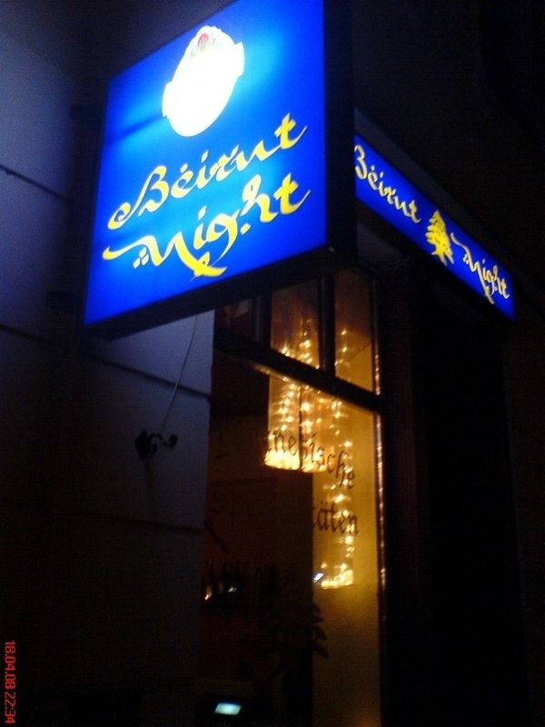 Bilder Restaurant Beirut Night