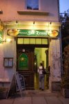 Gasthaus - Zur Tenne Gasthaus - Zur Tenne